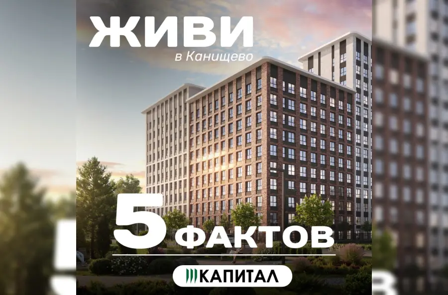 image-0da4f4692469